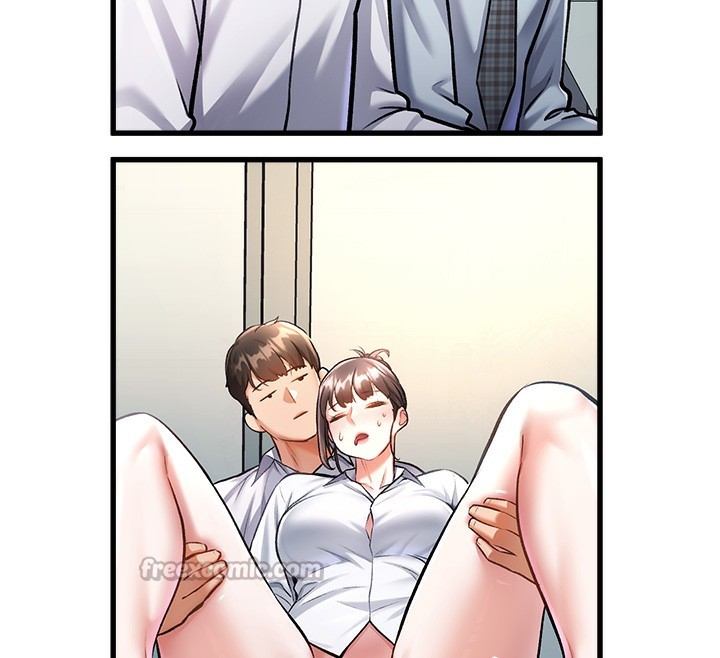 126P - 特色新视界