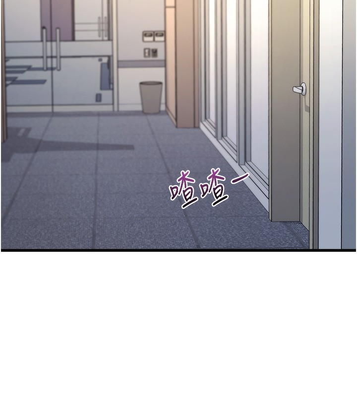 130P - 特色新视界