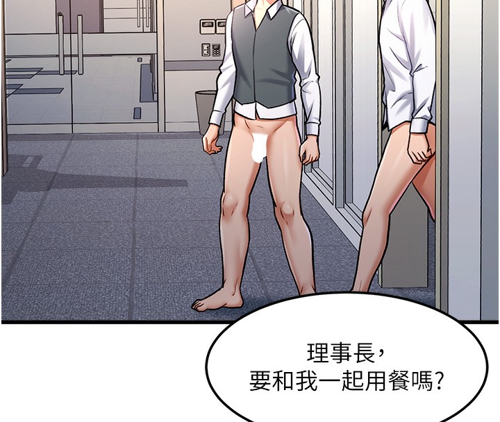 132P - 特色新视界