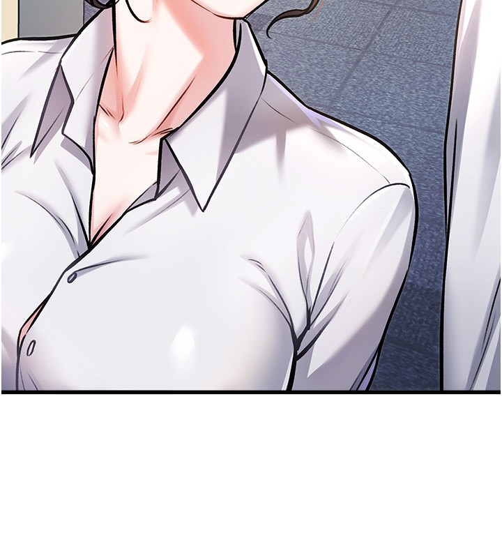 153P - 特色新视界