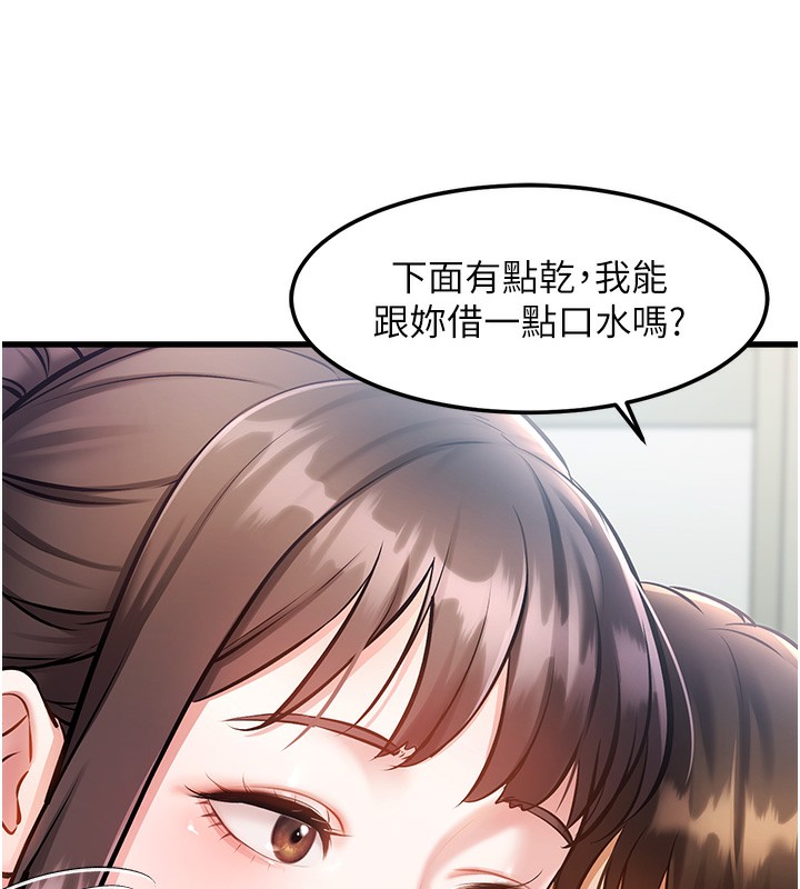 15P - 特色新视界