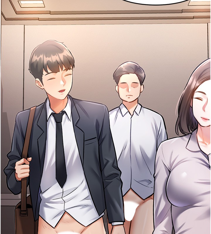 167P - 特色新视界