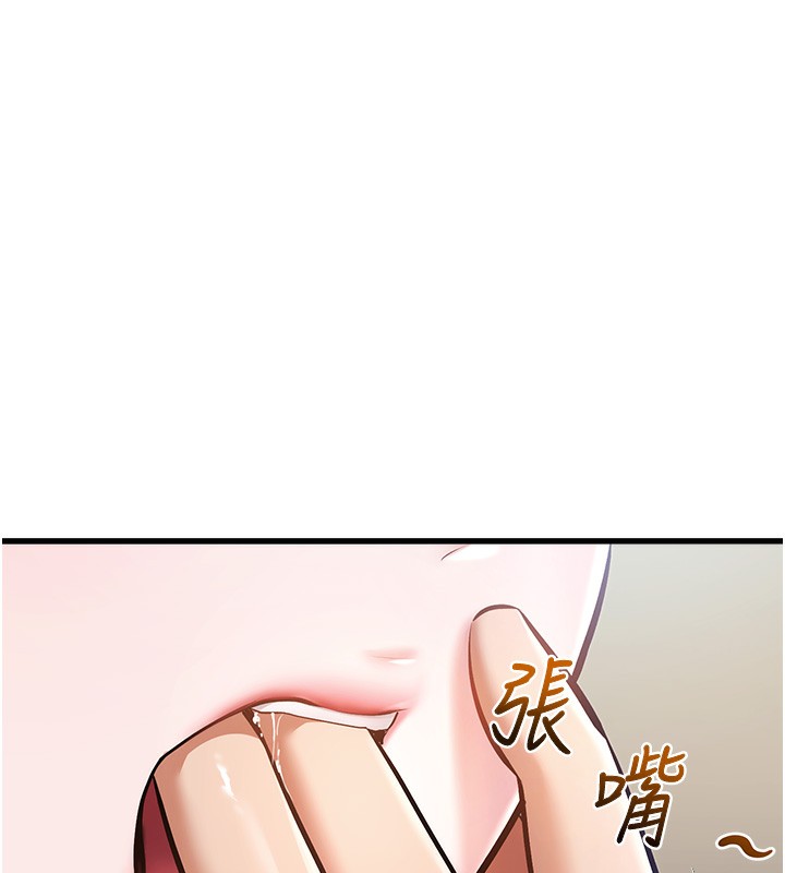 17P - 特色新视界