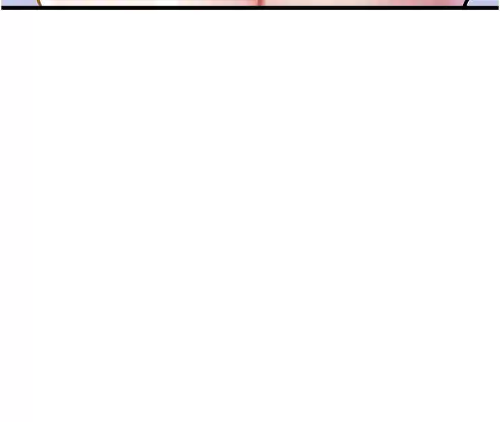 185P - 特色新视界