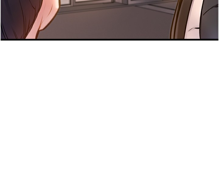 193P - 特色新视界