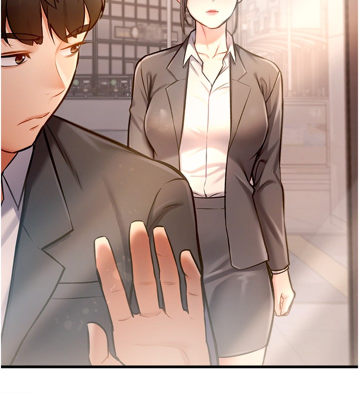 195P - 特色新视界