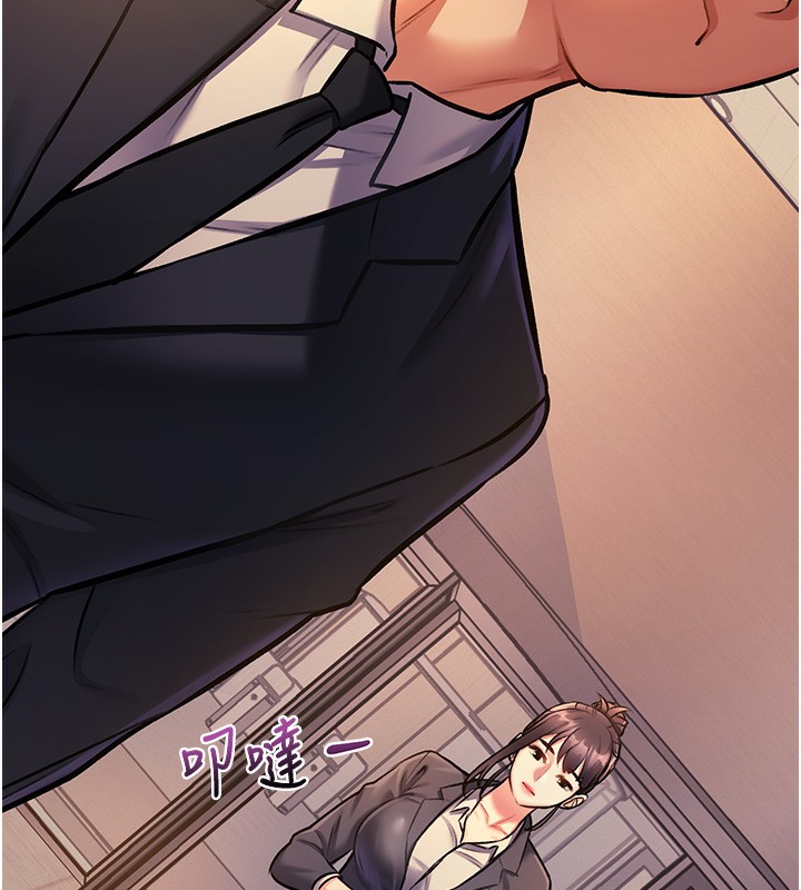 197P - 特色新视界