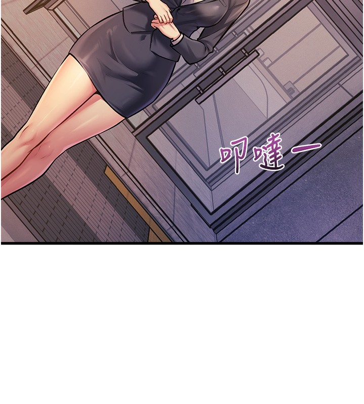 198P - 特色新视界