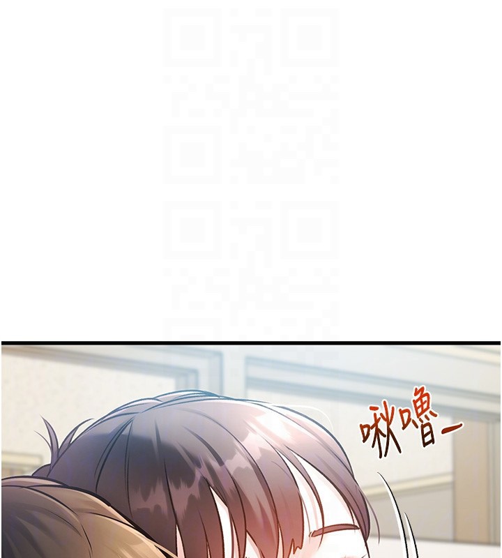 19P - 特色新视界