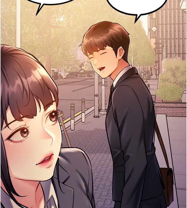 200P - 特色新视界