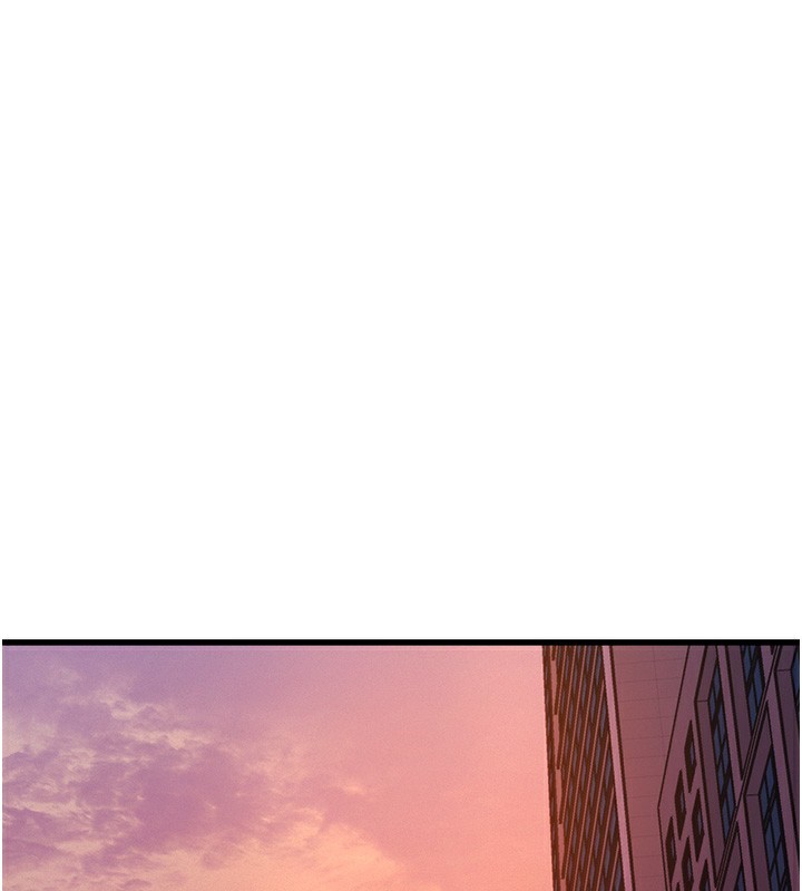 204P - 特色新视界