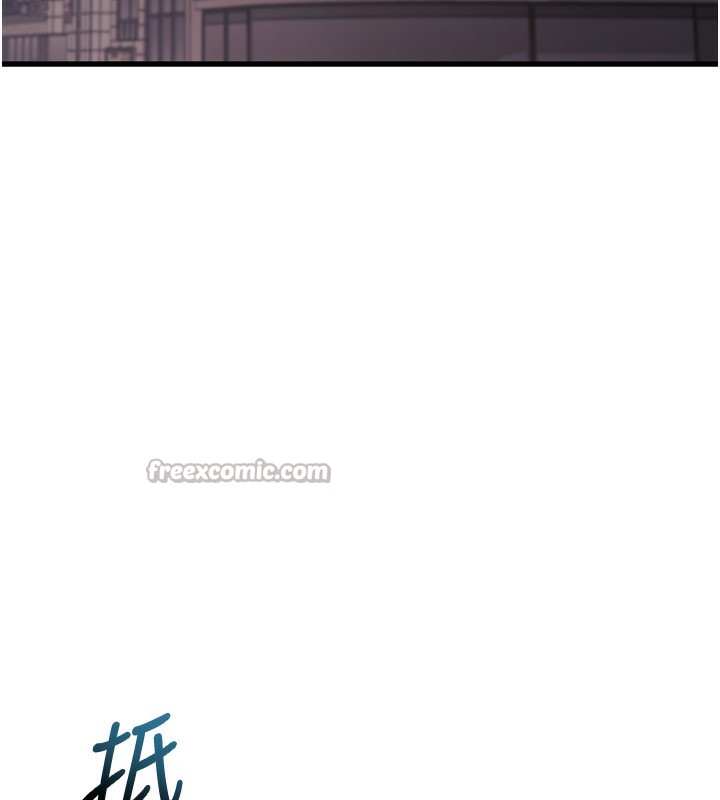 210P - 特色新视界