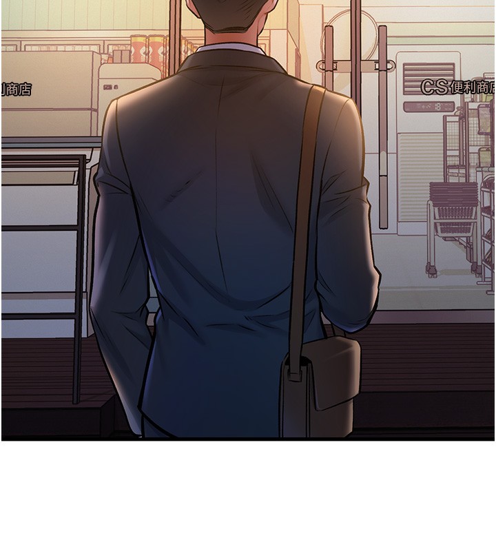 212P - 特色新视界