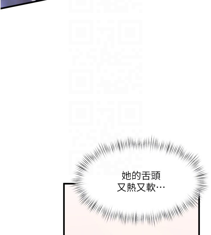 21P - 特色新视界