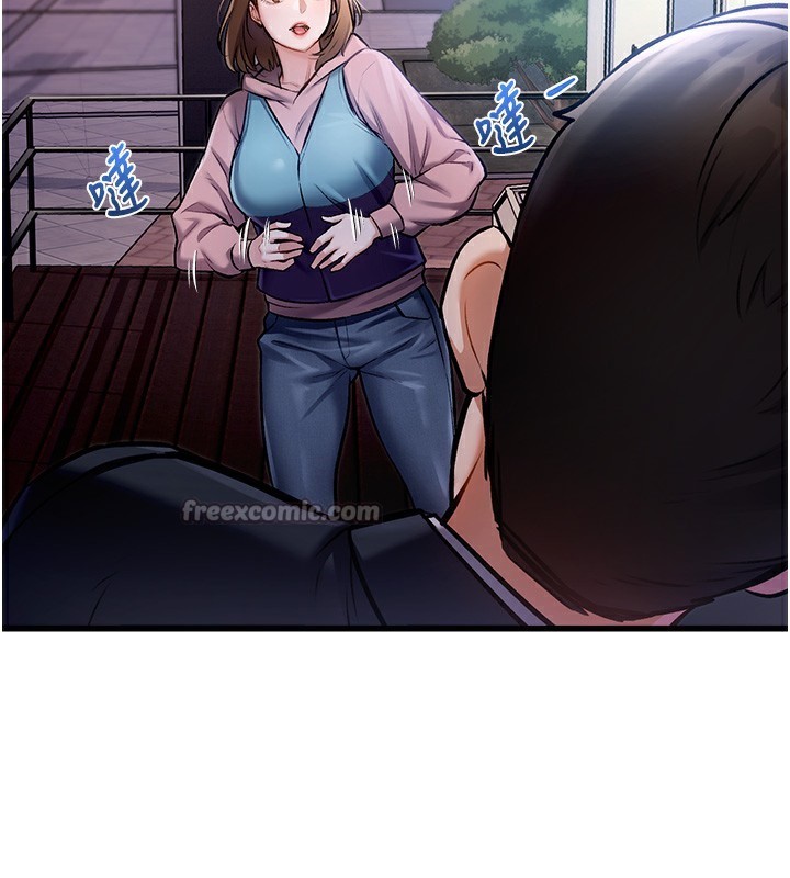 224P - 特色新视界