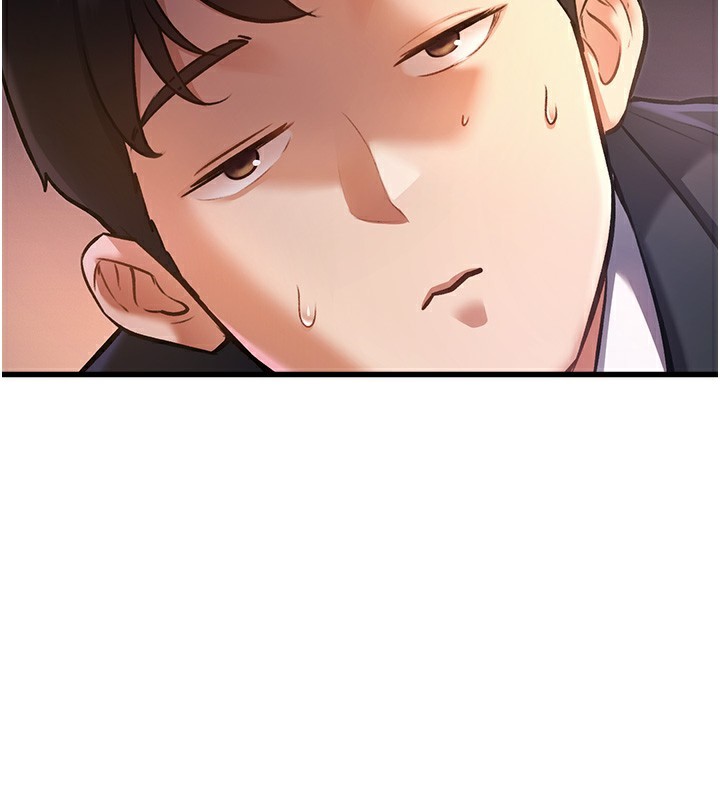 226P - 特色新视界