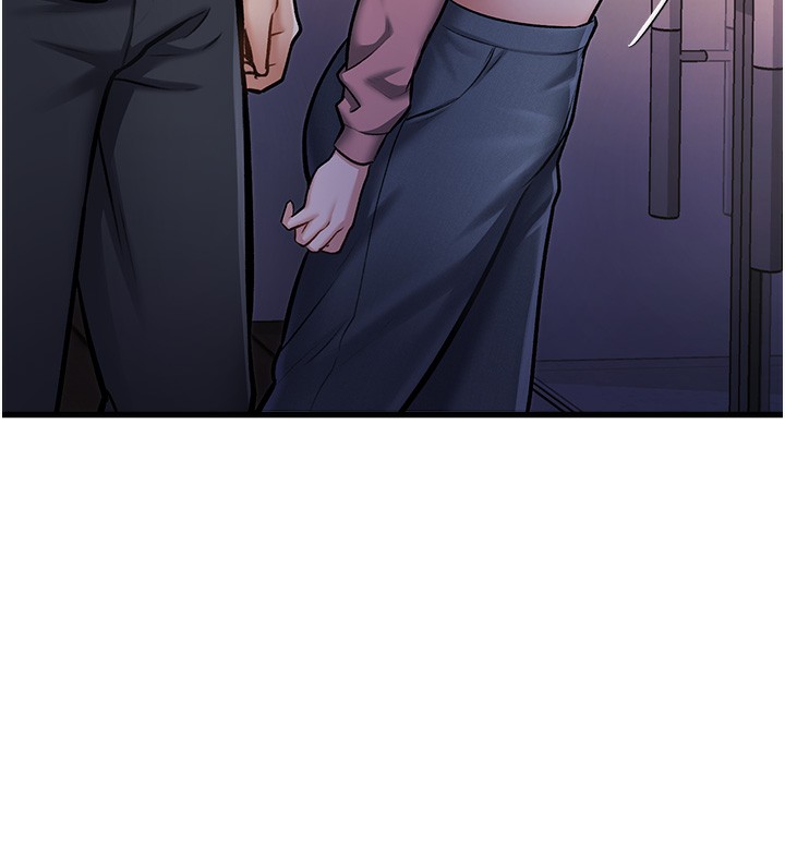 229P - 特色新视界