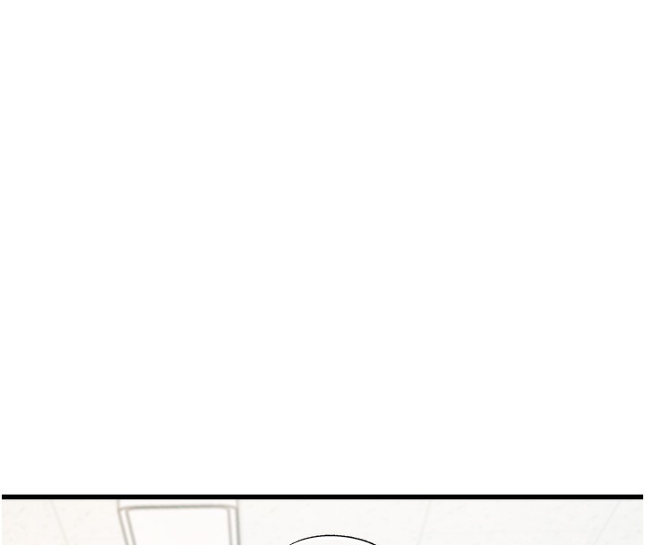 233P - 特色新视界