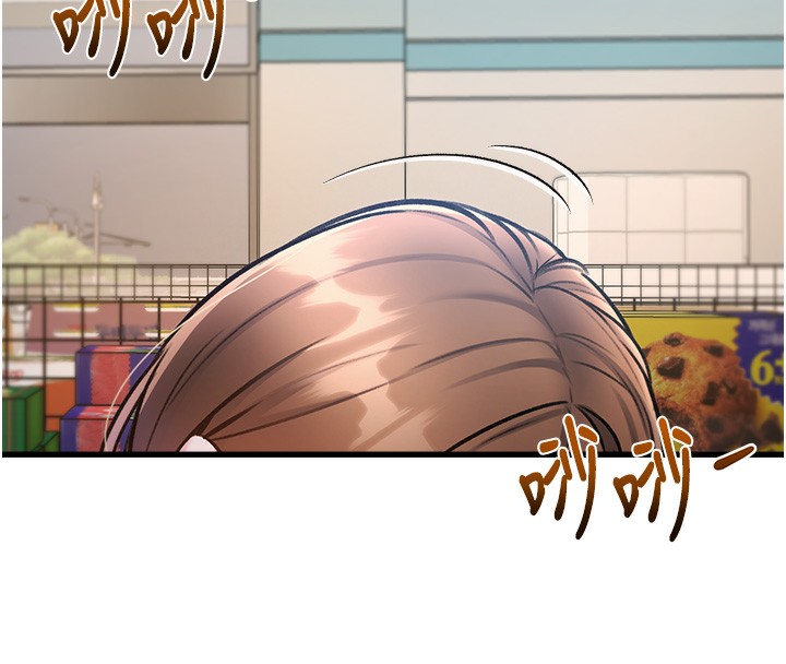 237P - 特色新视界