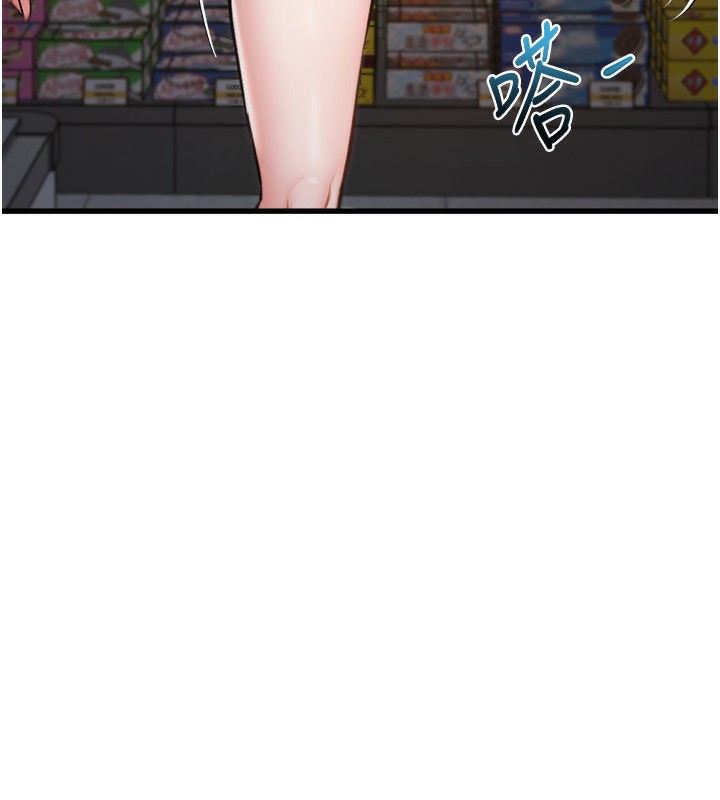 240P - 特色新视界