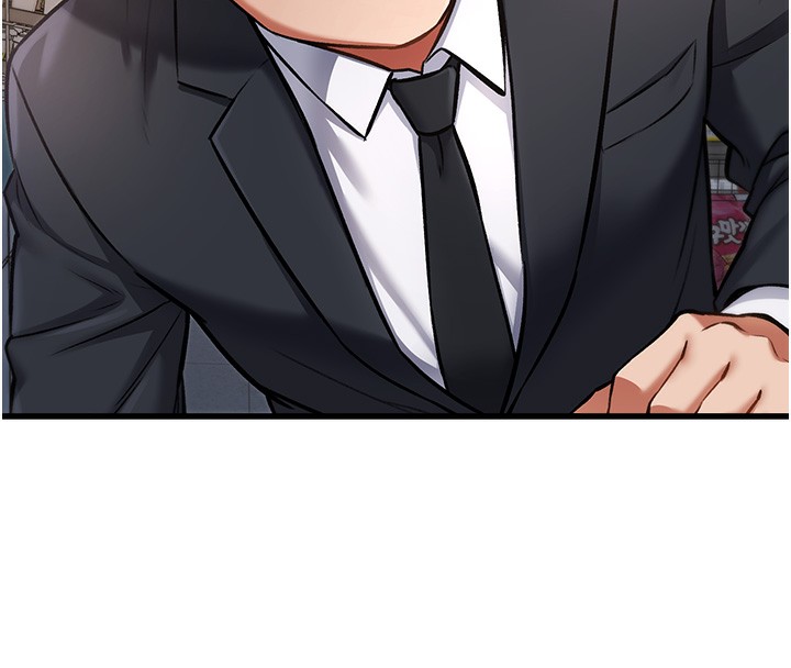 253P - 特色新视界