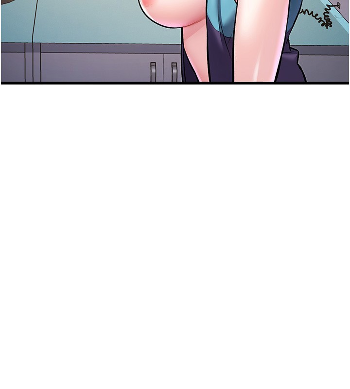 256P - 特色新视界