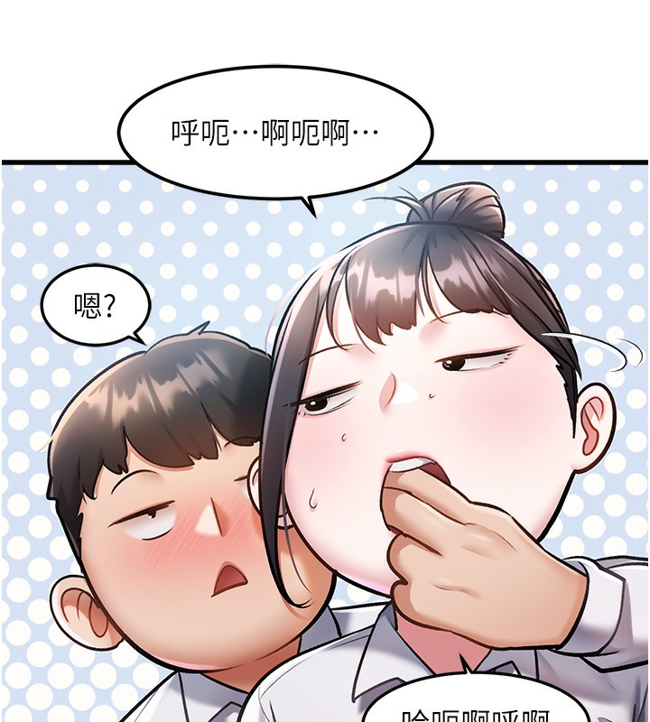 27P - 特色新视界