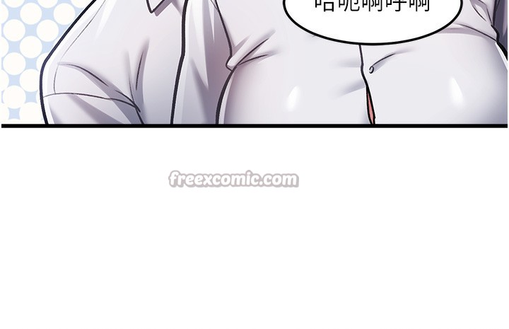 28P - 特色新视界