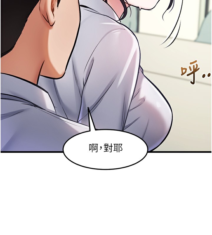 30P - 特色新视界