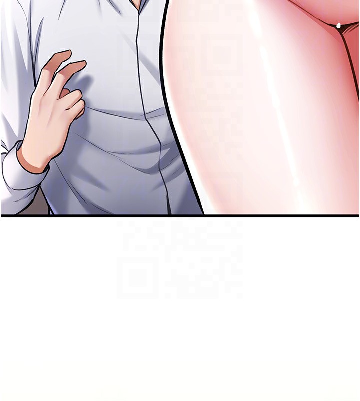 35P - 特色新视界