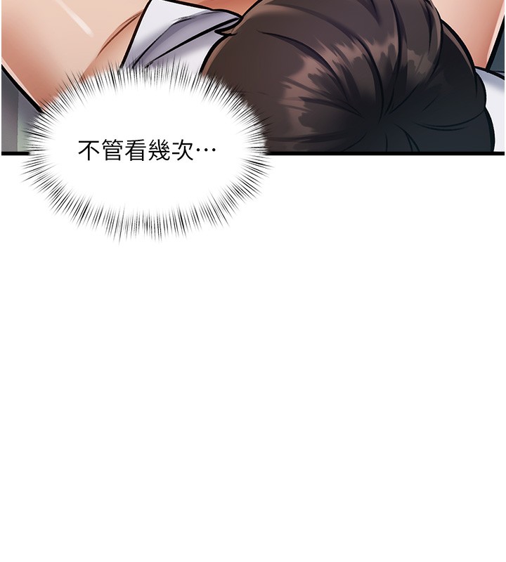 39P - 特色新视界