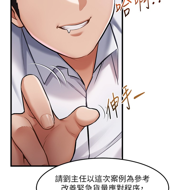 41P - 特色新视界