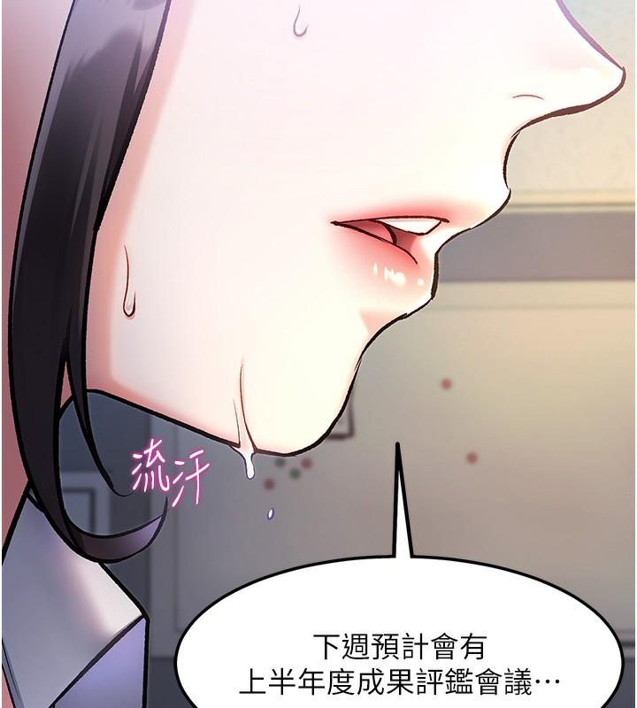 5P - 特色新视界