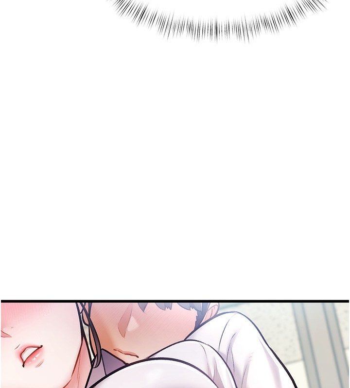 71P - 特色新视界