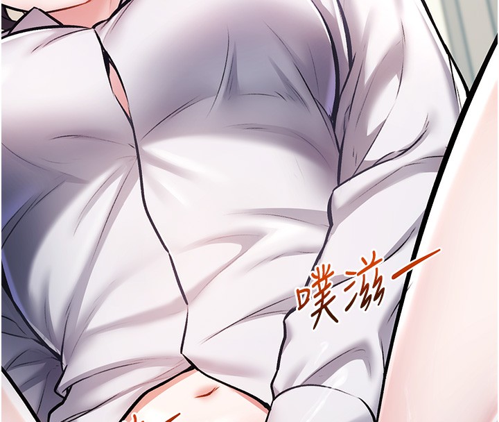 72P - 特色新视界