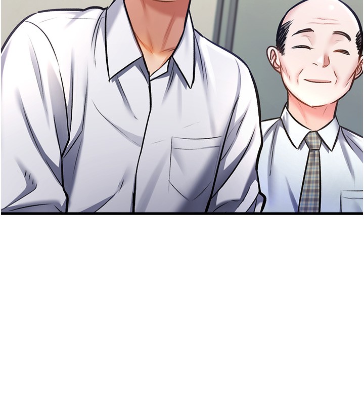 88P - 特色新视界