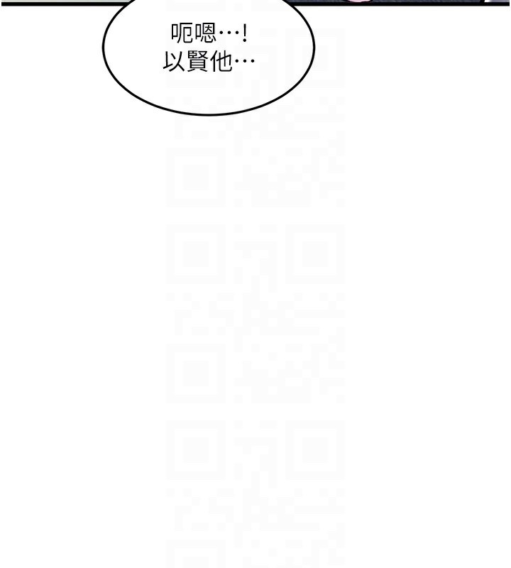 91P - 特色新视界