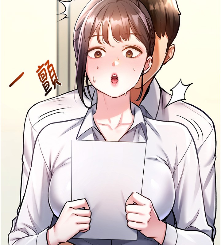 9P - 特色新视界