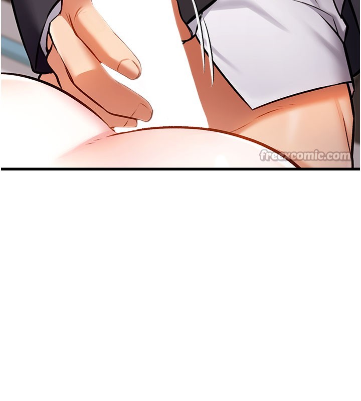 112P - 特色新视界