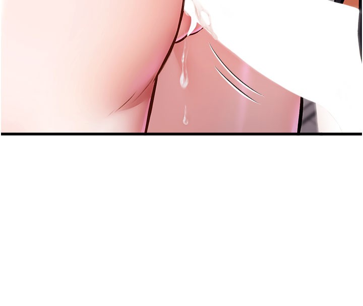 114P - 特色新视界