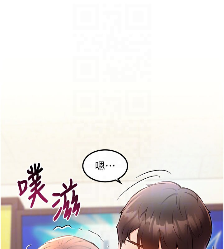 115P - 特色新视界