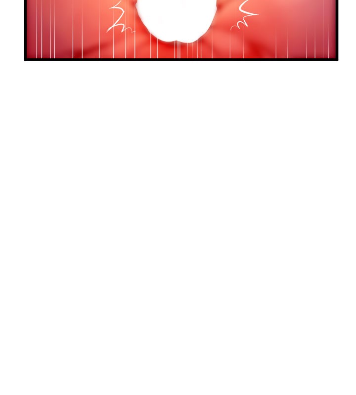 119P - 特色新视界