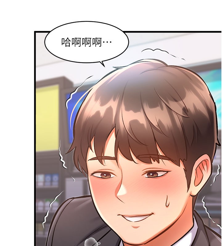 120P - 特色新视界