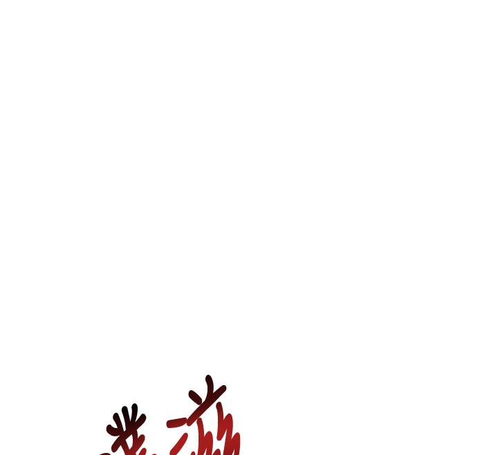 129P - 特色新视界