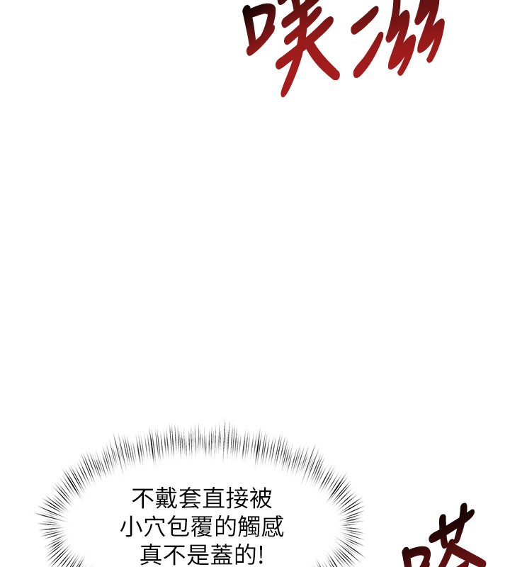 131P - 特色新视界