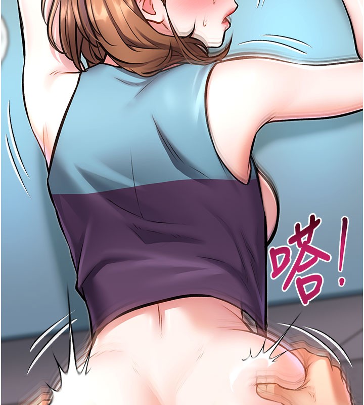 135P - 特色新视界