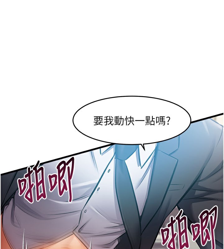 137P - 特色新视界