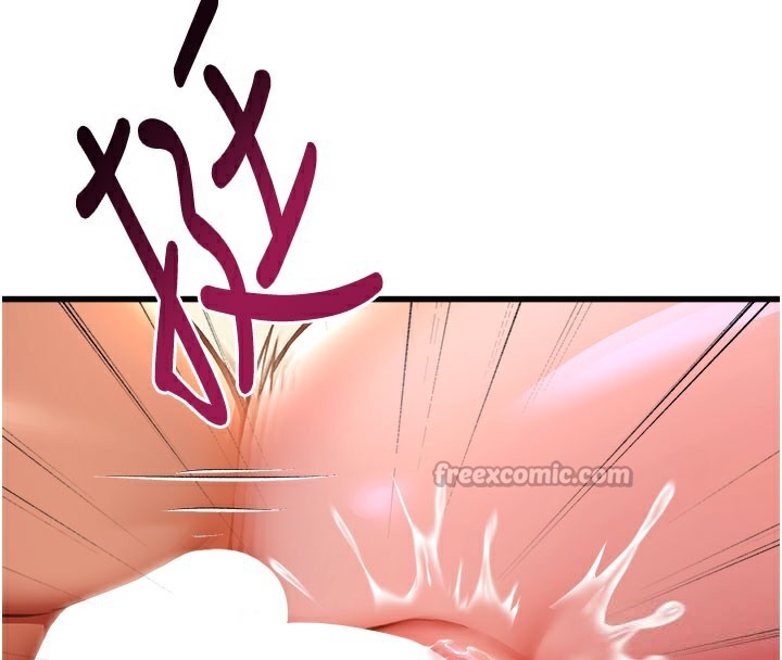 140P - 特色新视界