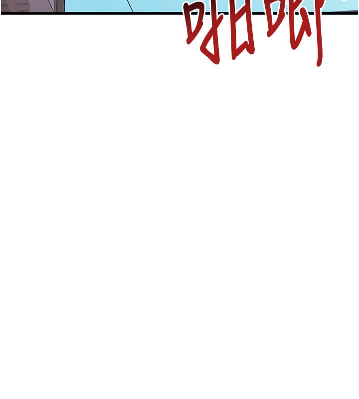 147P - 特色新视界