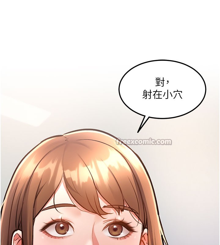 14P - 特色新视界